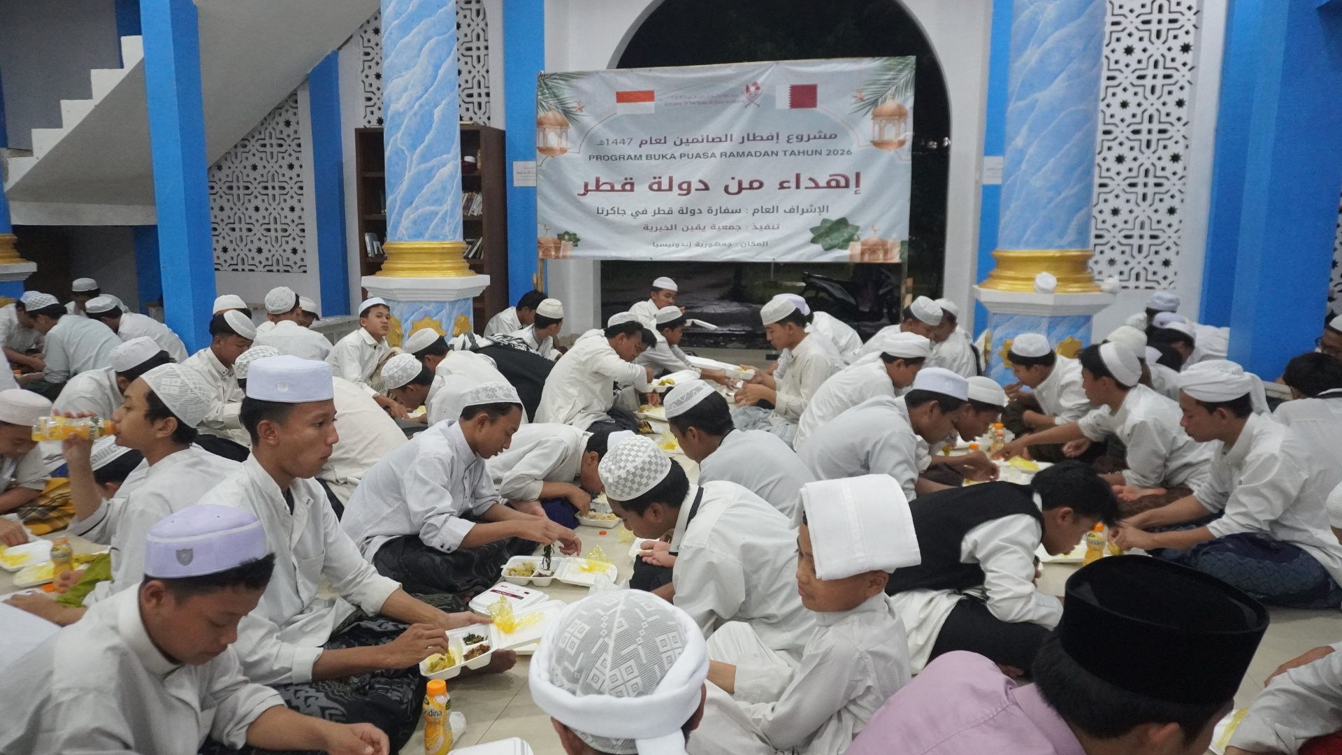 موائد وسلال رمضان 1447 هـ