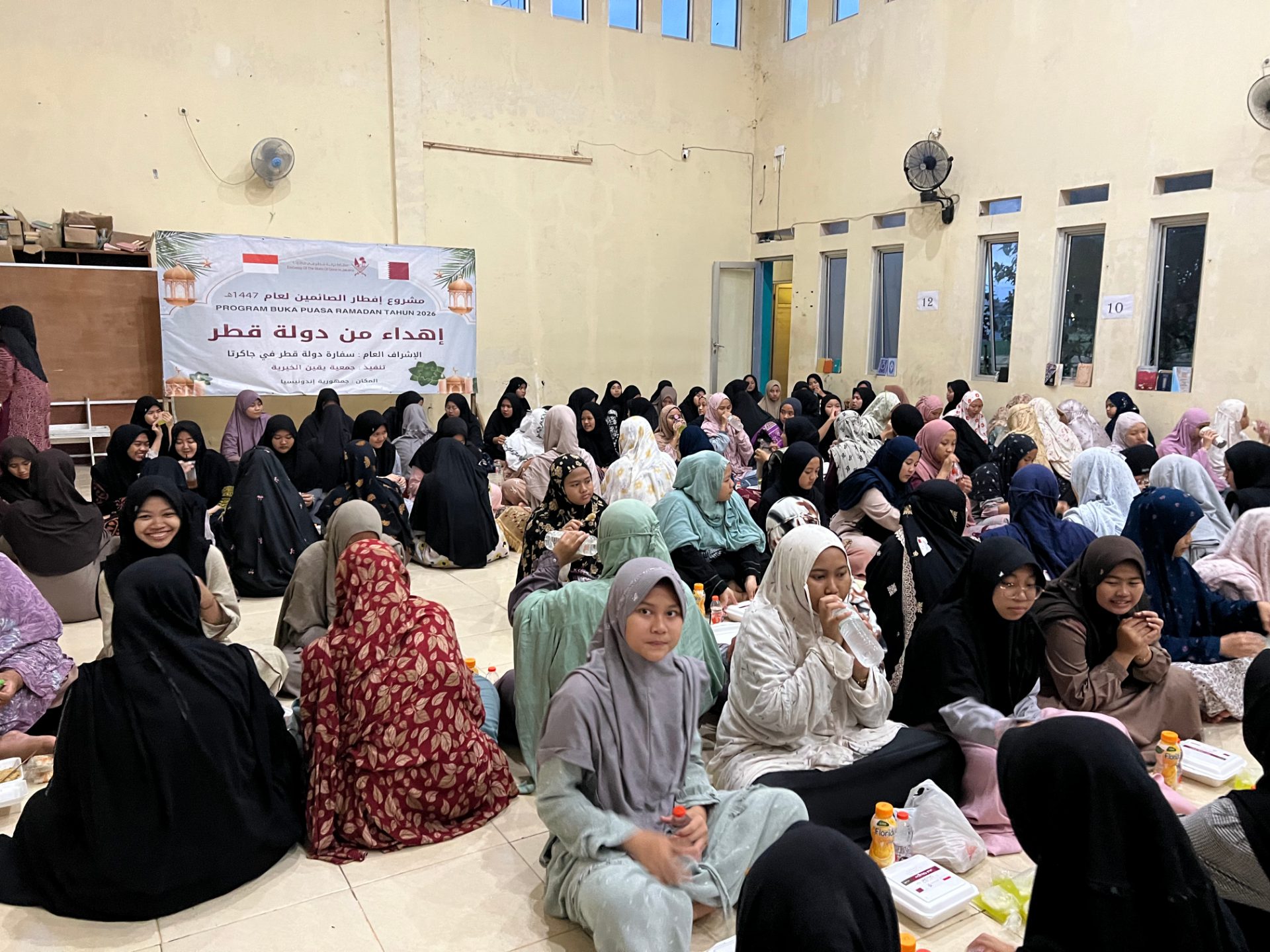 موائد وسلال رمضان 1447 هـ