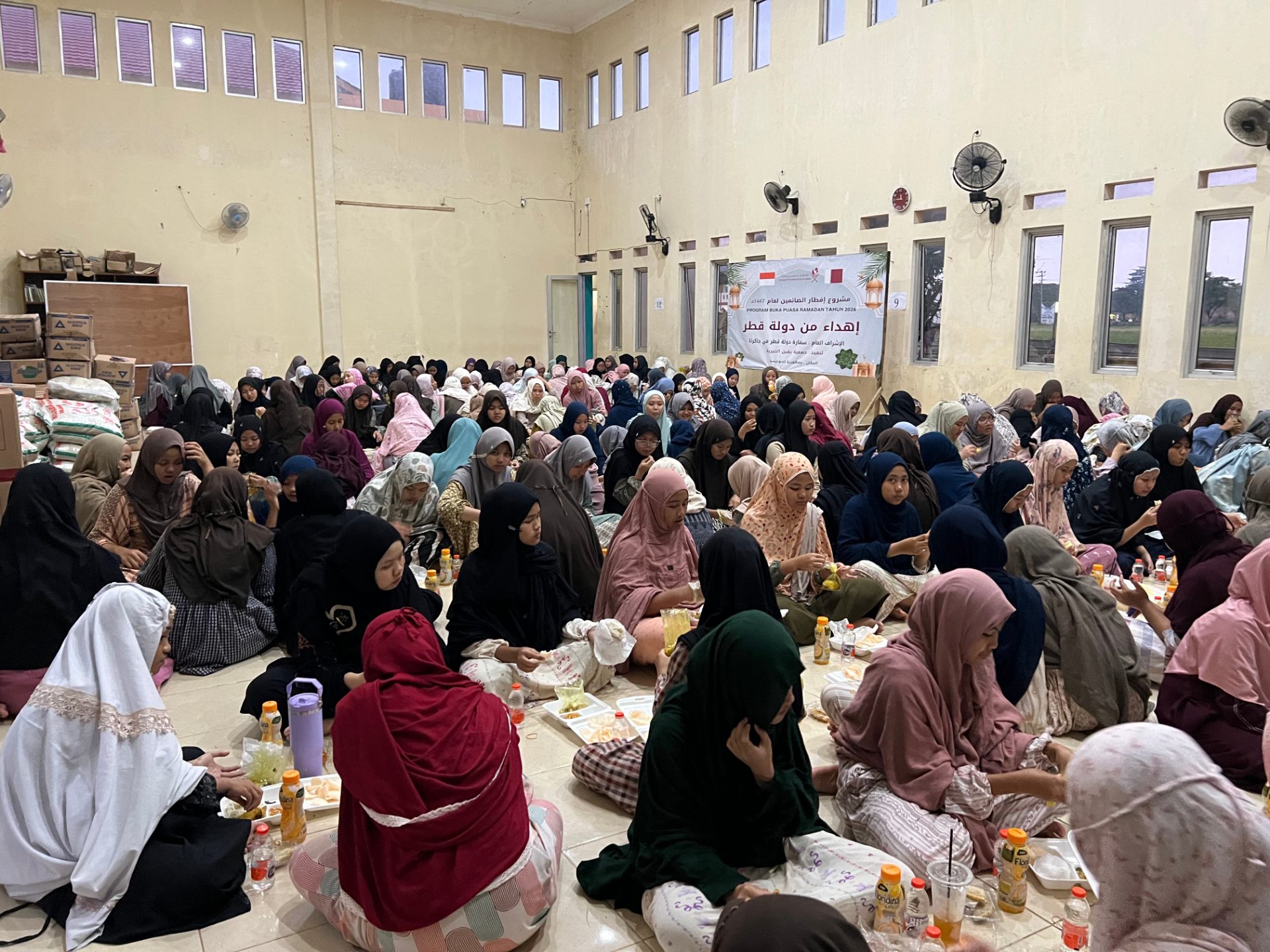 موائد وسلال رمضان 1447 هـ