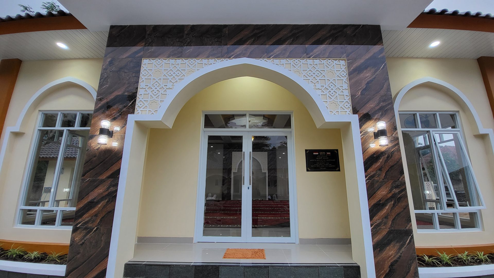 مسجد الهدى
