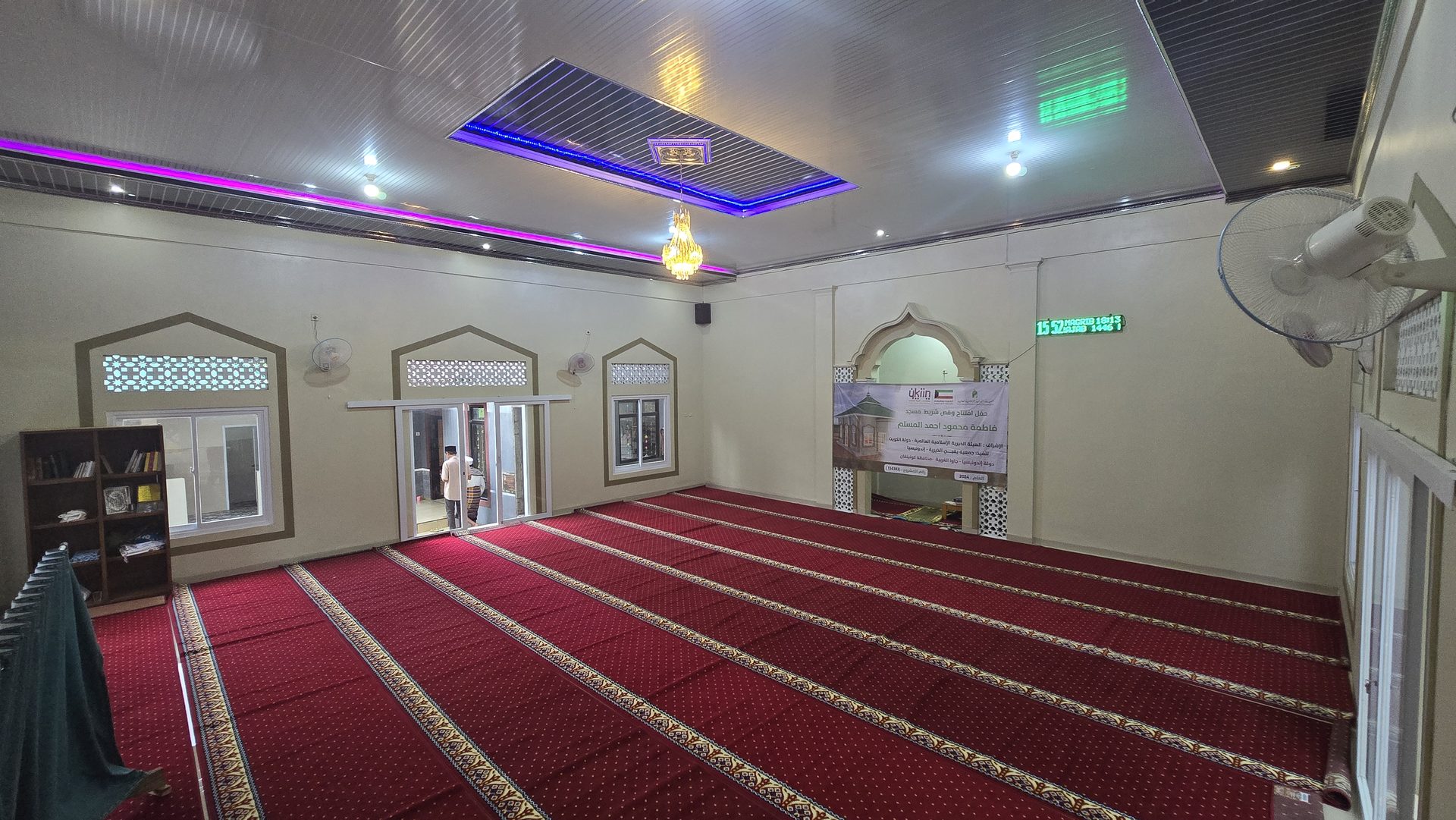مسجد فاطمة المسلم